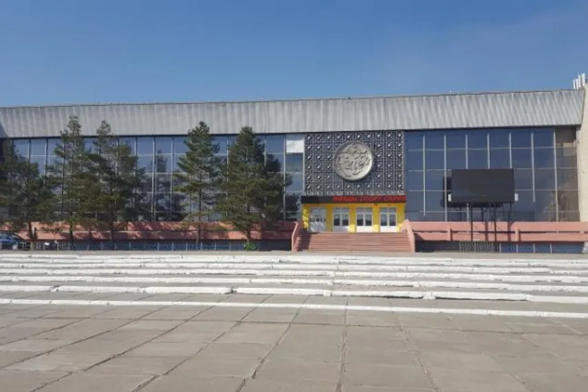 Капитал - Ледовый дворец спорта в городе Рудном продан