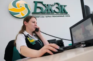 Капитал - Бесконечный ЕНПФ. Что будет с фондом дальше