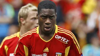 Капитал - «Реал» готов приобрести Кондогбиа за 20 млн евро