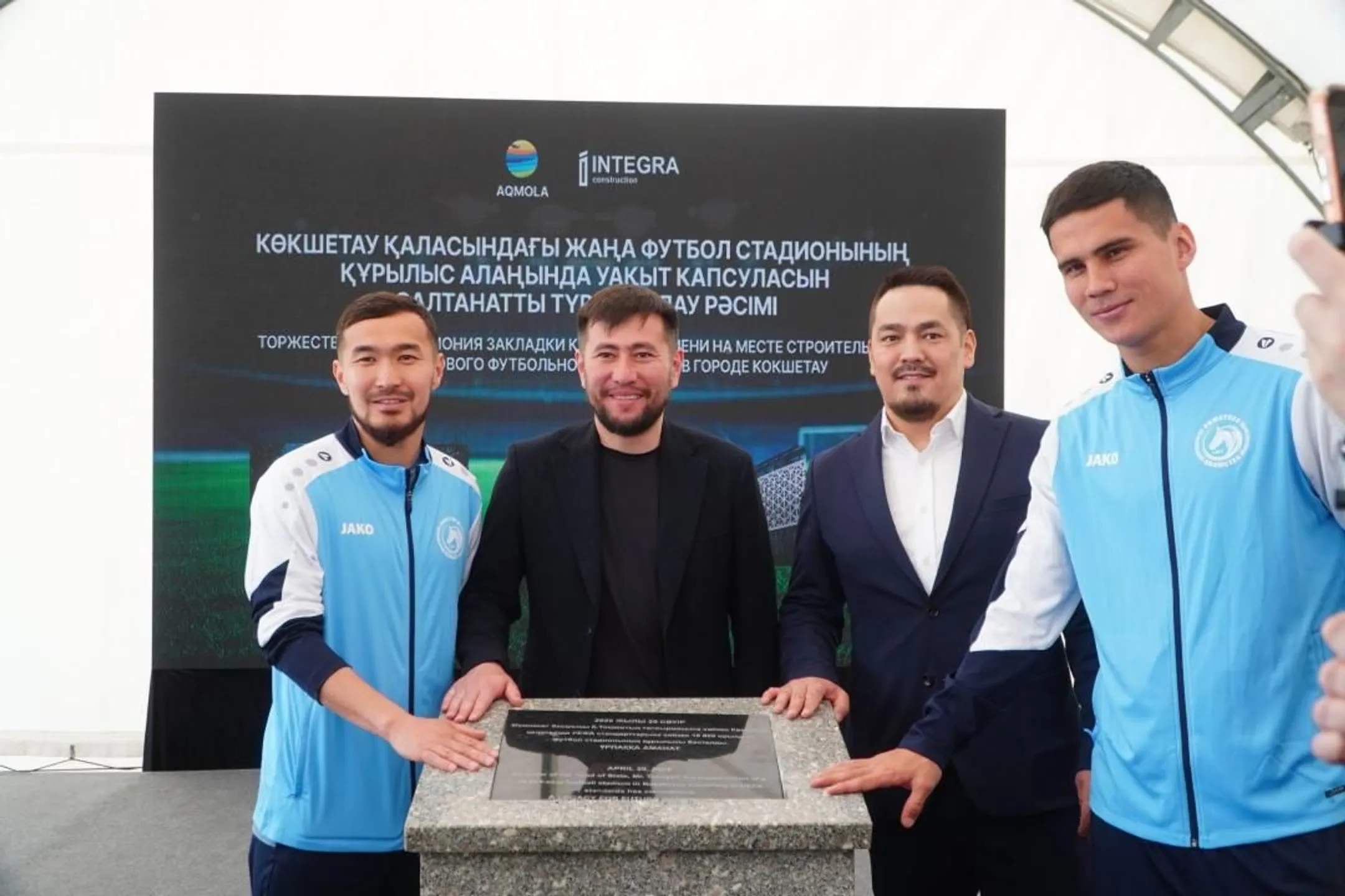 Изображение Kapital.kz