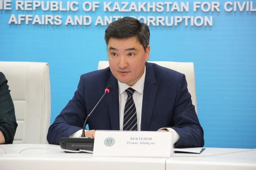 Капитал - Руководителей будут наказывать за коррупцию среди подчиненных