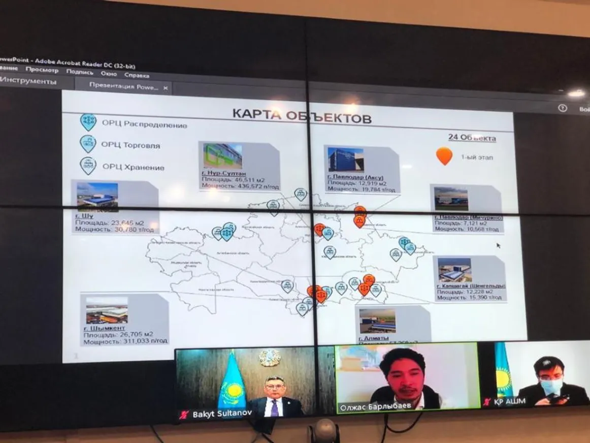 В июне начнут строительство оптово-распределительных центров - фото kapital.kz