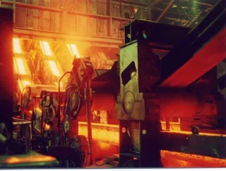 Капитал - Результаты ENRC по производству улучшились