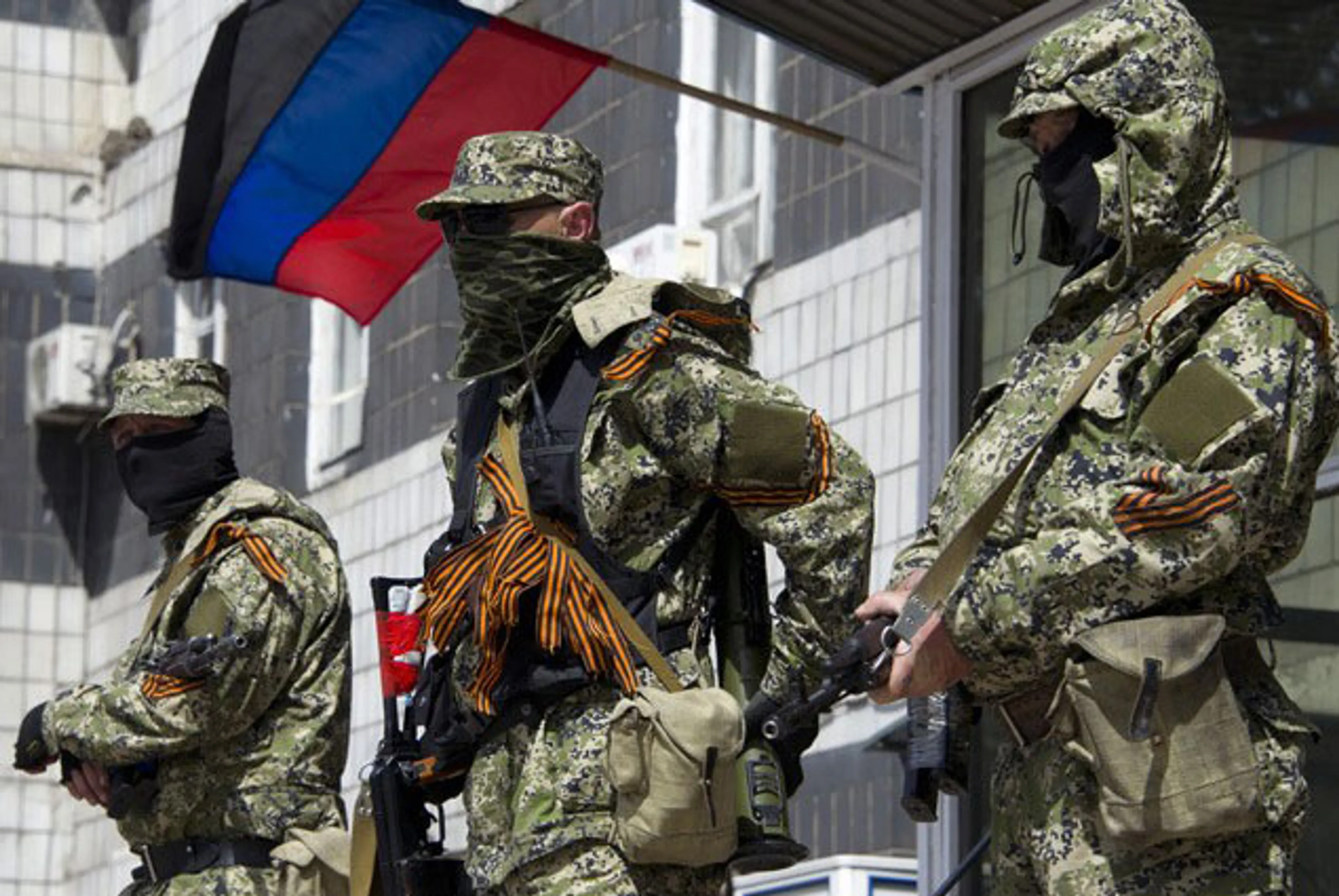 Капитал - США признали отсутствие контроля РФ над ополченцами