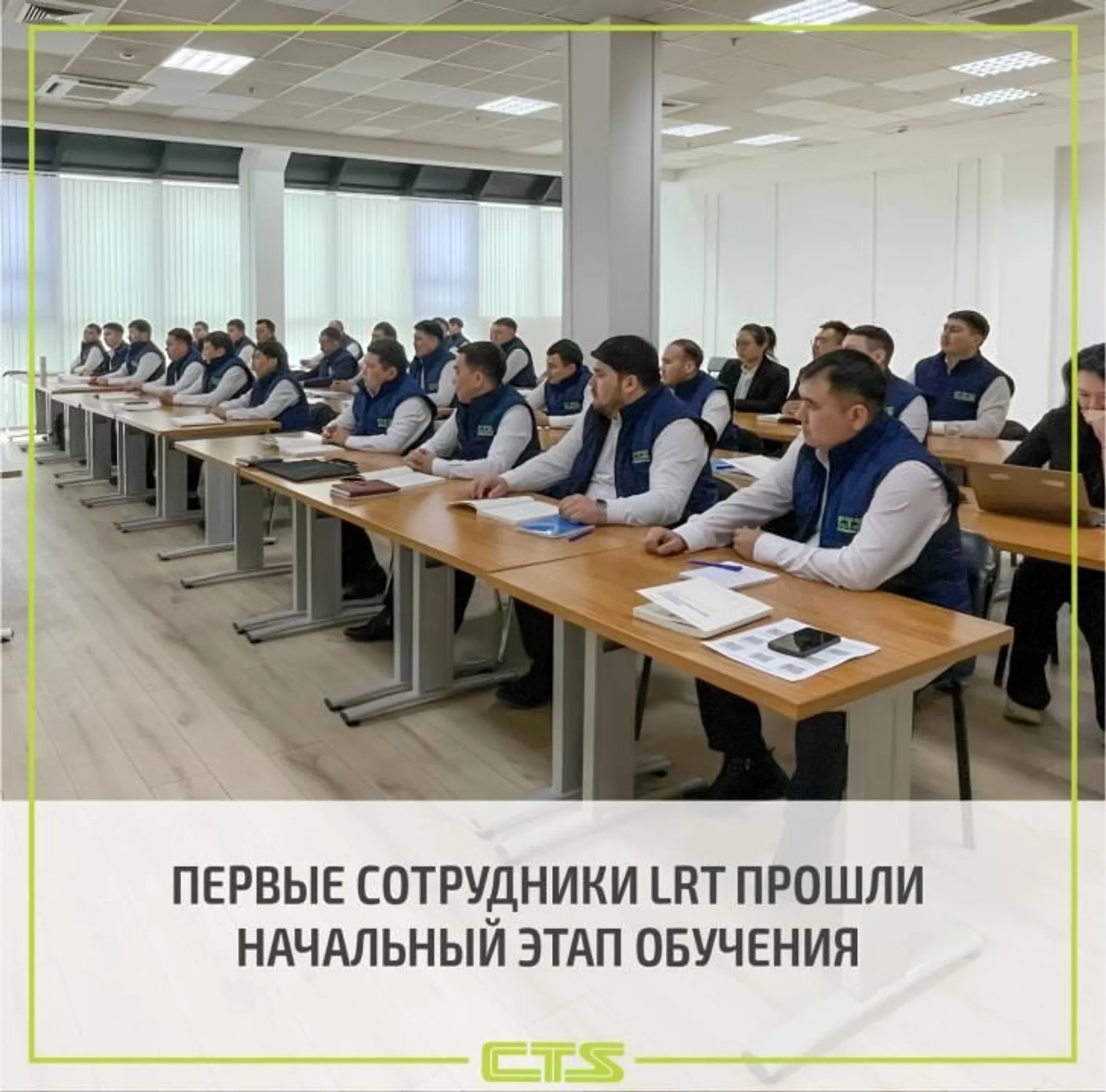 Фото: сайт акимата Астаны
