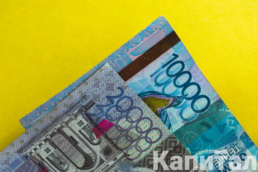 Капитал - Фонд «Қазақстан Халқына» может располагать до 150 млрд тенге