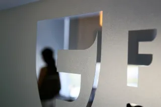 Фото: Руслан Пряников