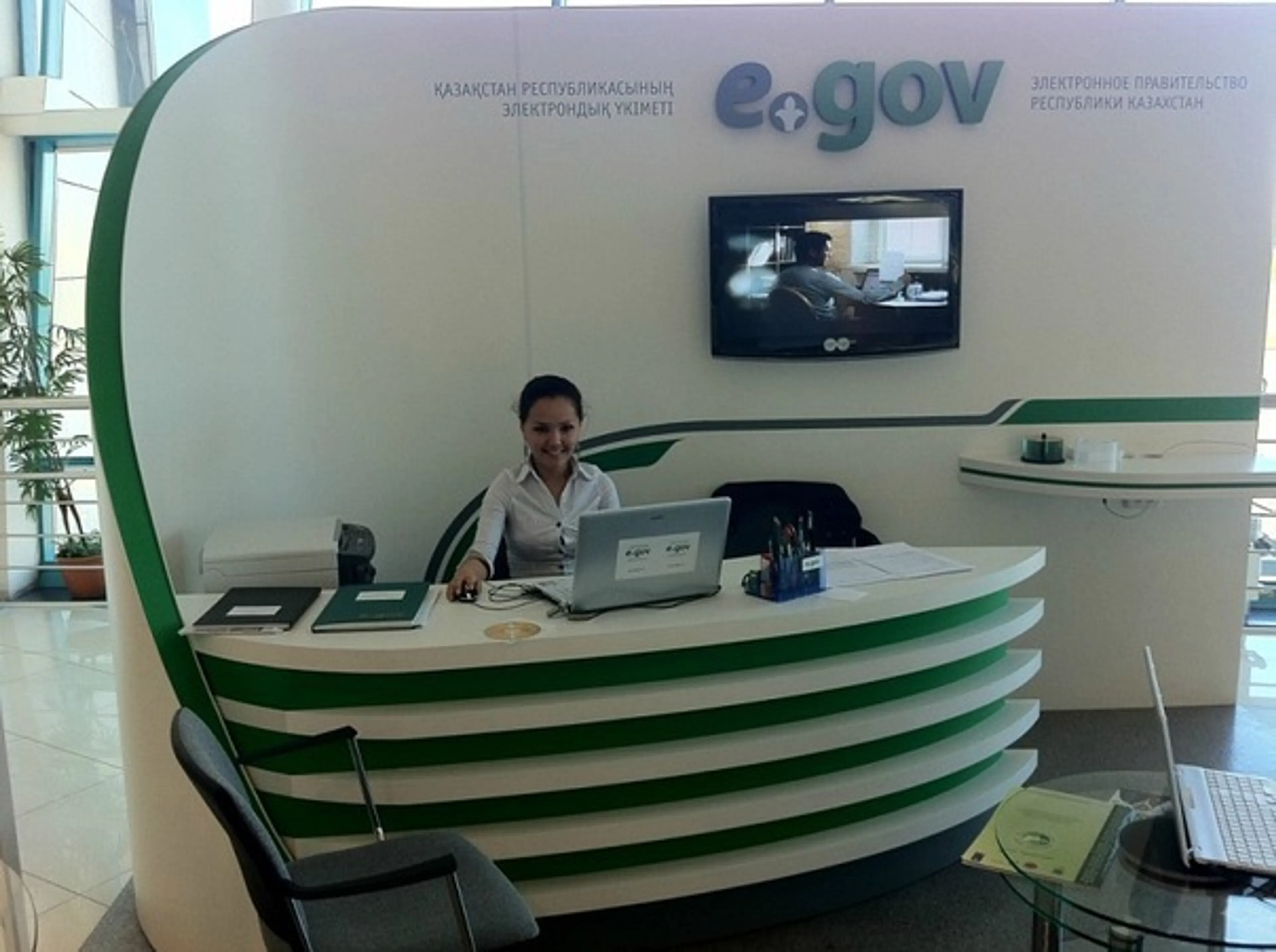 Капитал - Оплати коммунальные услуги и получи подарок