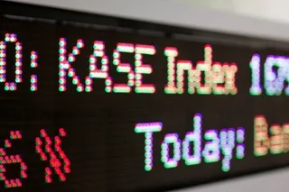 Капитал - Чем KASE отличается от Московской биржи