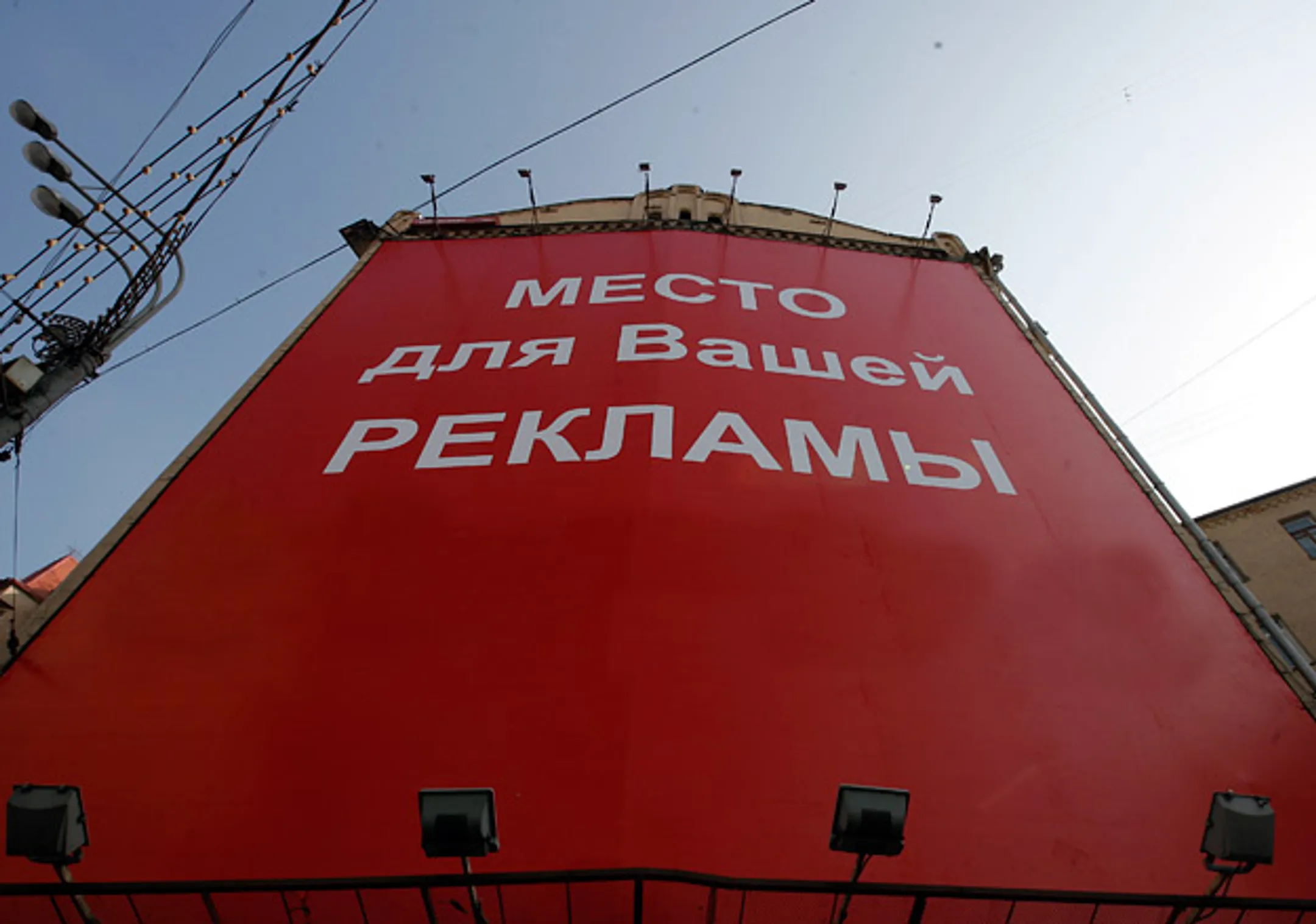 Бизнес увеличивает маркетинговые бюджеты - Image Kapital.kz