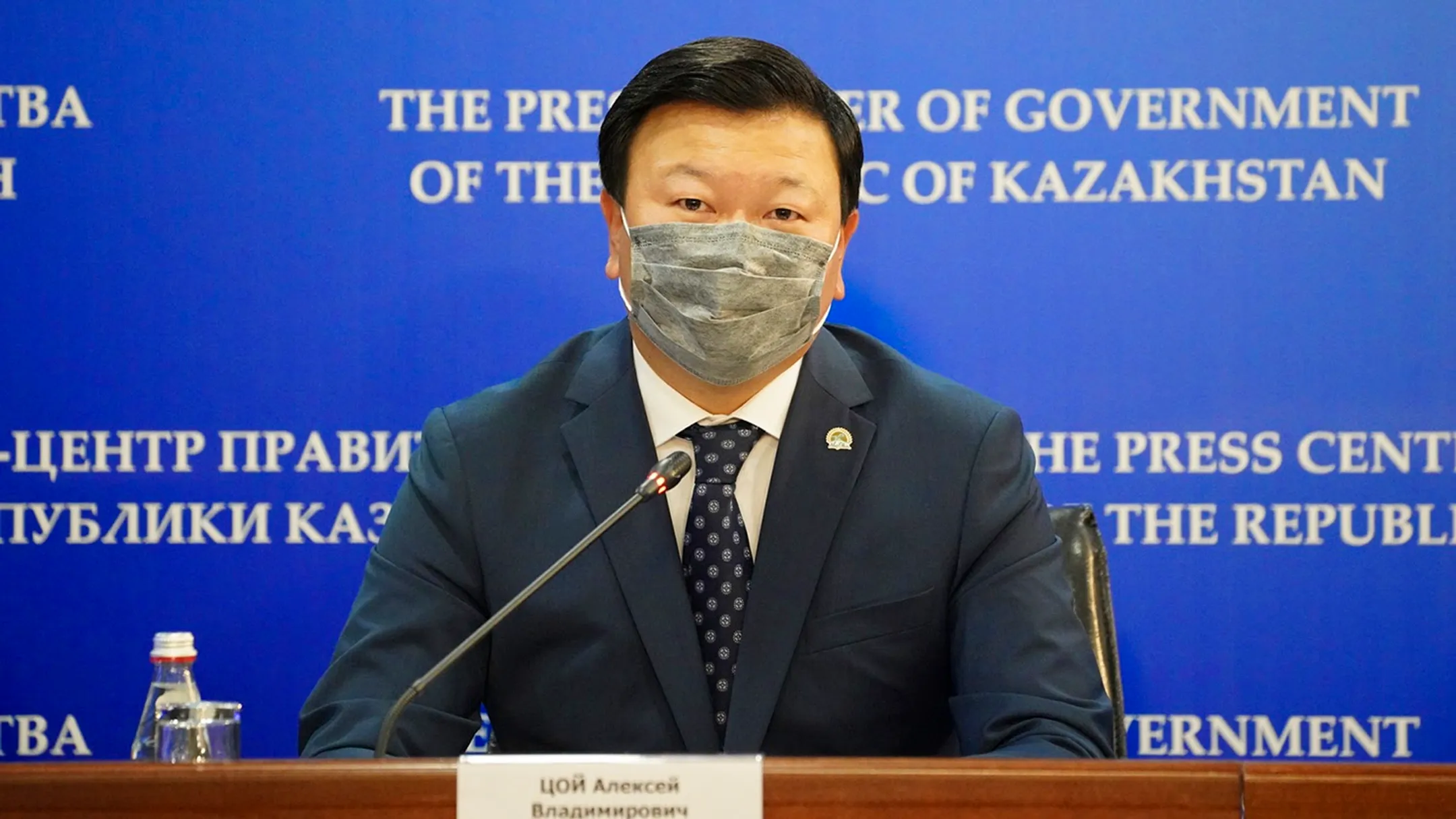 Изображение Kapital.kz