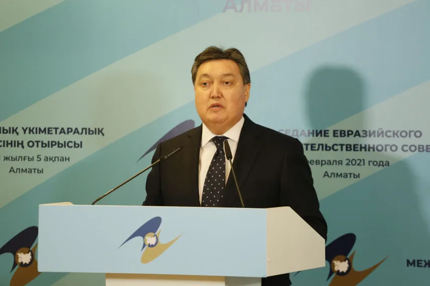 Фото: Руслан Пряников