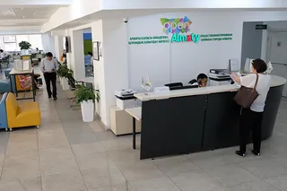 Капитал - Связь должна быть обратной