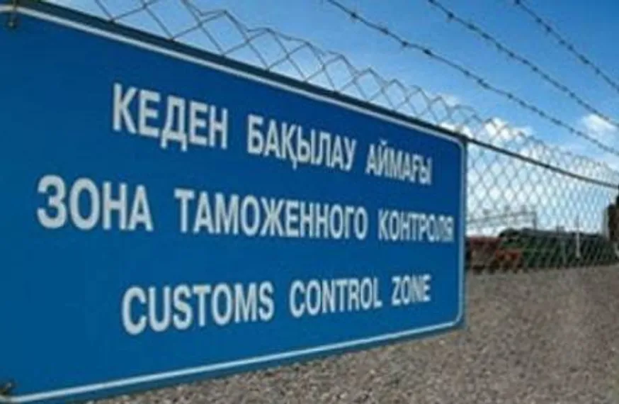 Капитал - В ТС главное – взаимная выгода