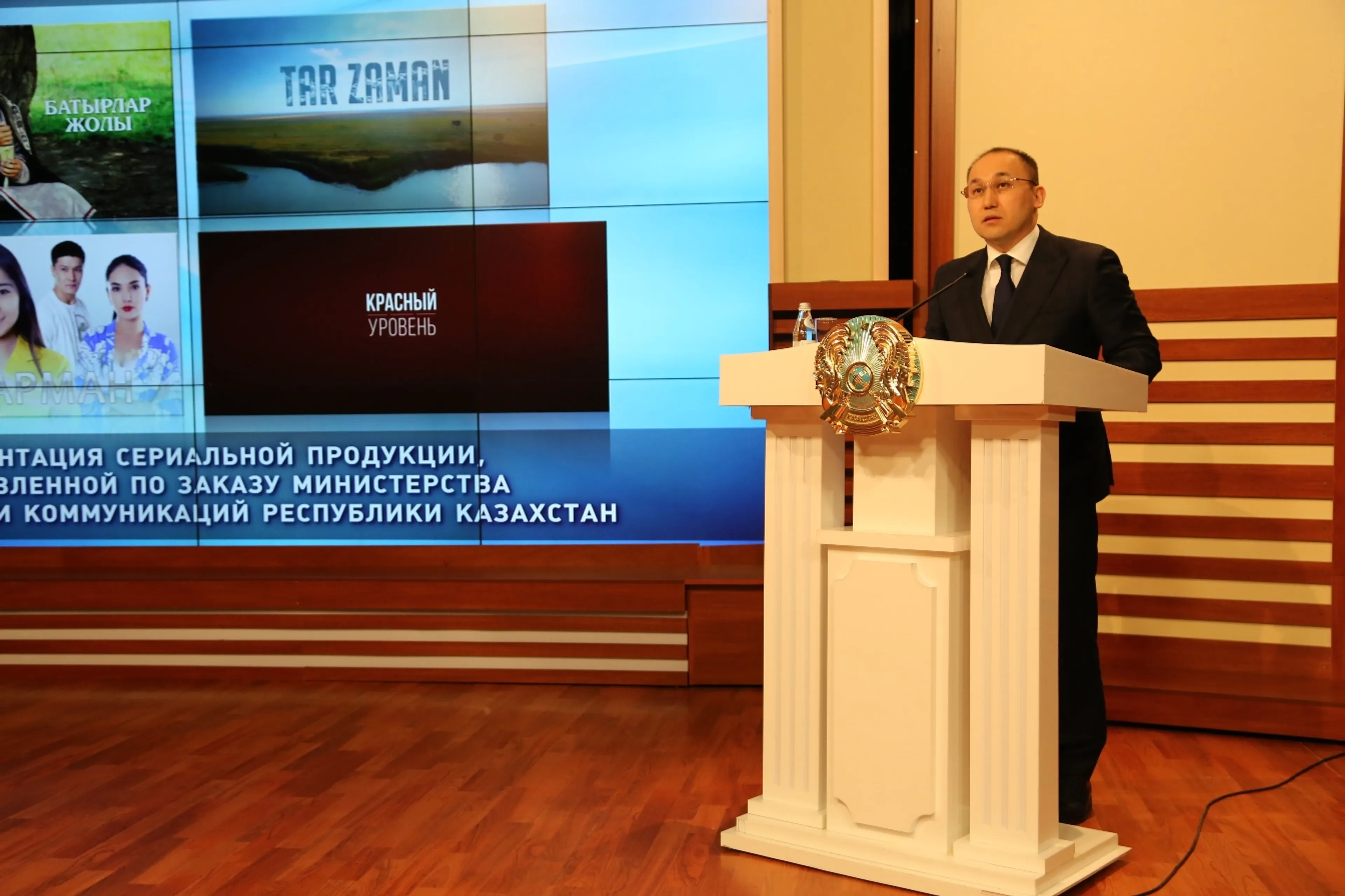 Капитал - В Казахстане за год по госзаказу было снято 40 телесериалов