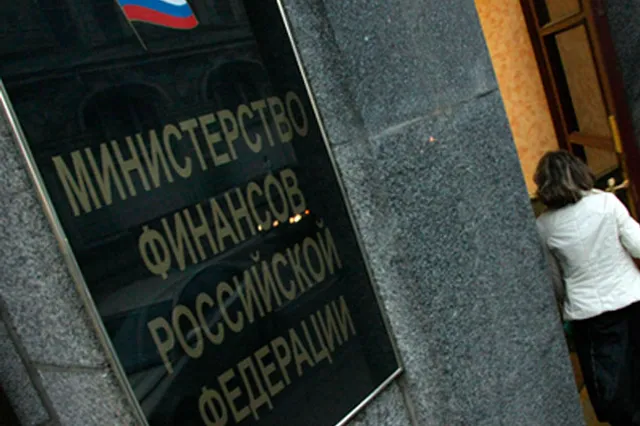 Госдолг России перевалил за $50 млрд.