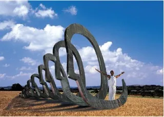 Капитал - Казахстан занял 83-е место в индексе социального прогресса