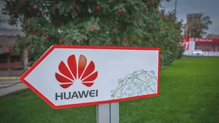 Капитал - В Польше задержан сотрудник Huawei