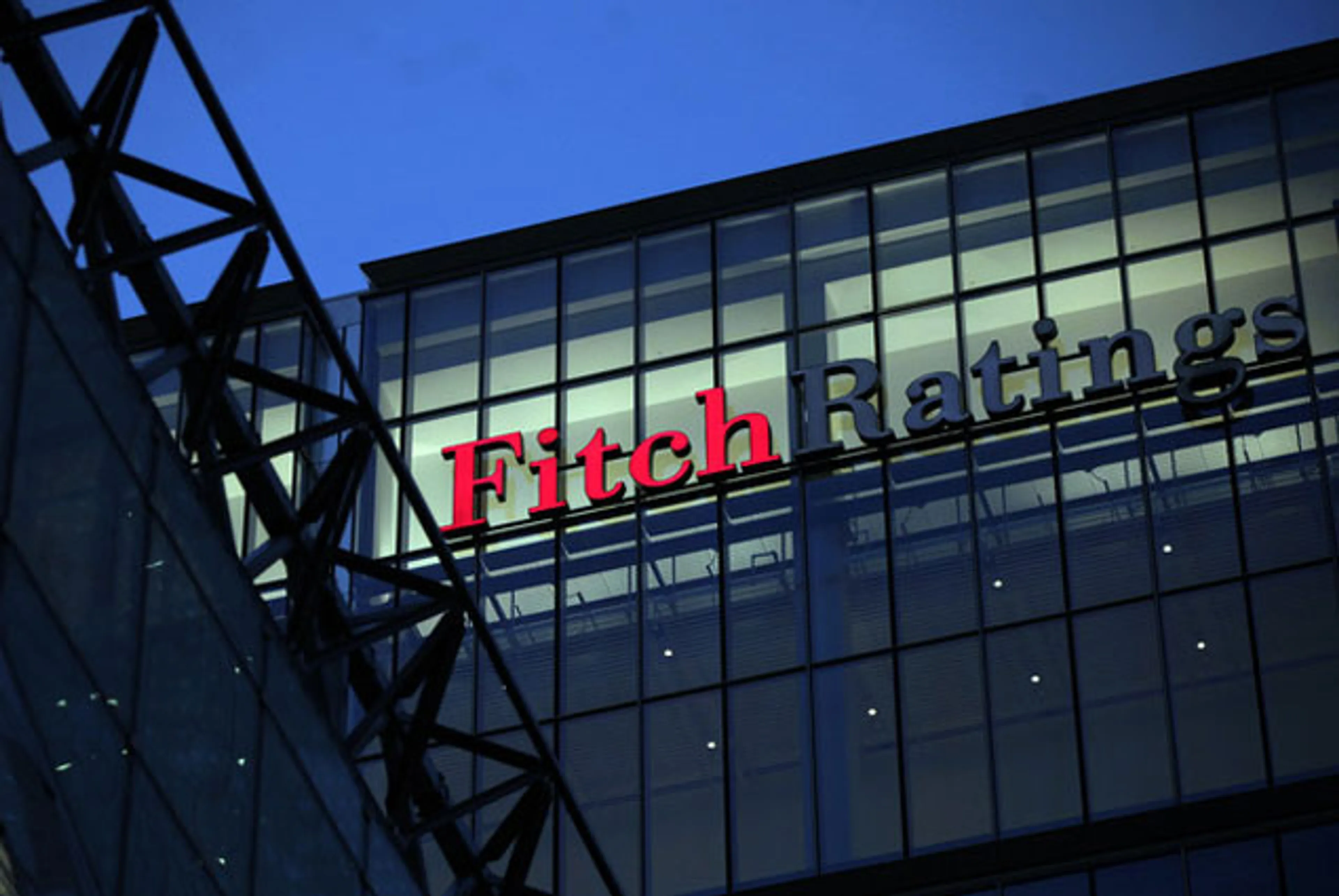 Капитал - Fitch подтвердил рейтинг Казахстана