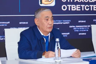 Фото: Министерство промышленности и строительства РК 