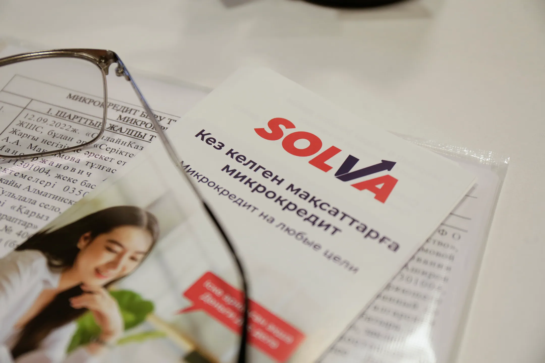 Solva открыла в Алматы новый офис по обслуживанию предпринимателей - Image Kapital.kz