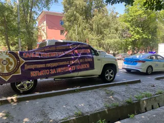 Капитал - В Алматы у должников по налогам изымают автомобили