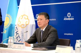 Капитал - На Съезде Нацпалаты переизбрали главу «Атамекена»