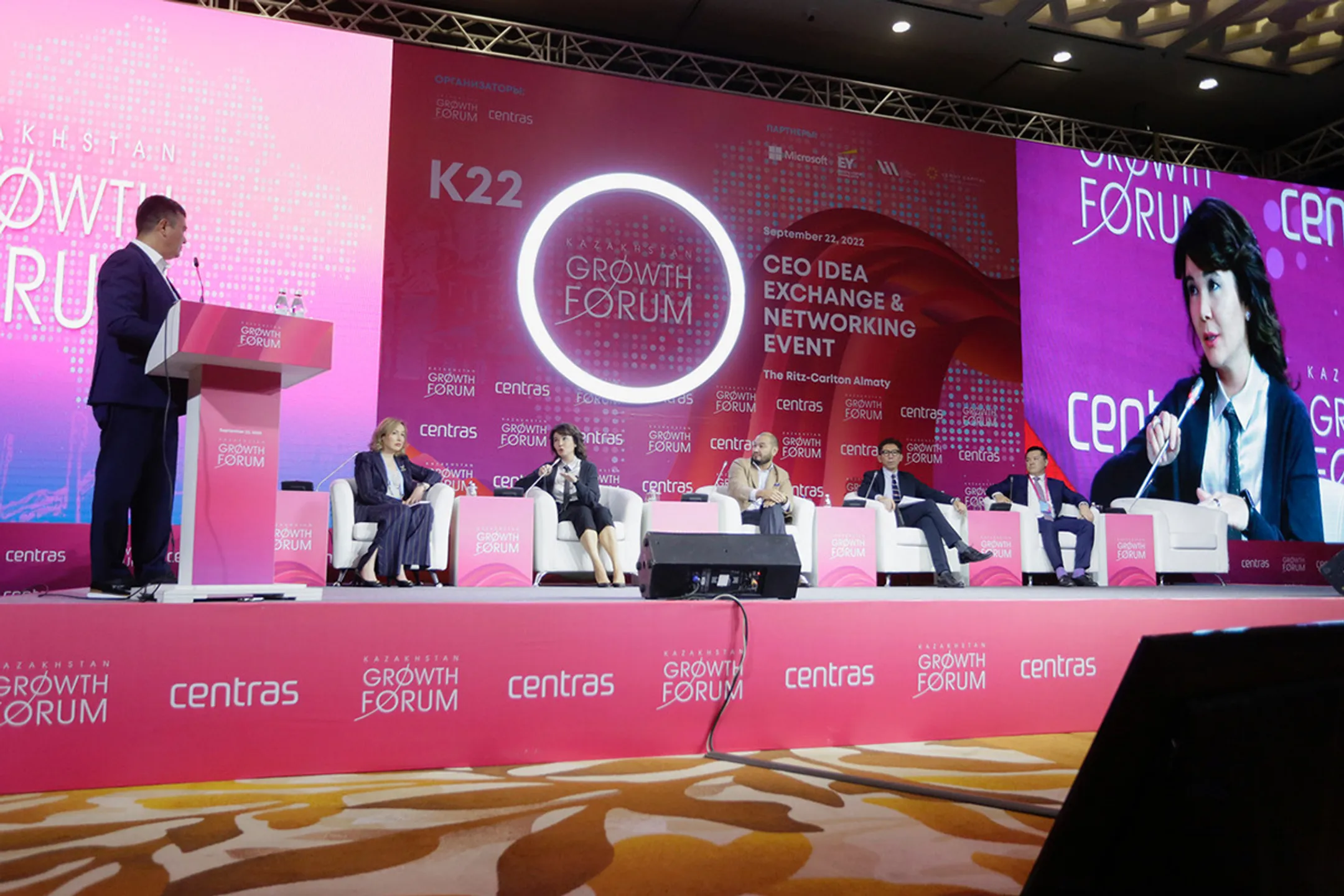 Умут Шаяхметова: Мы будем следовать международным правилам - Image Kapital.kz