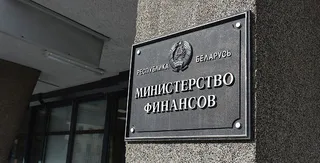 Капитал - Беларусь получит очередной кредит от России