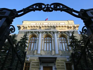 Капитал - ЦБ России работает над созданием национальной цифровой валюты