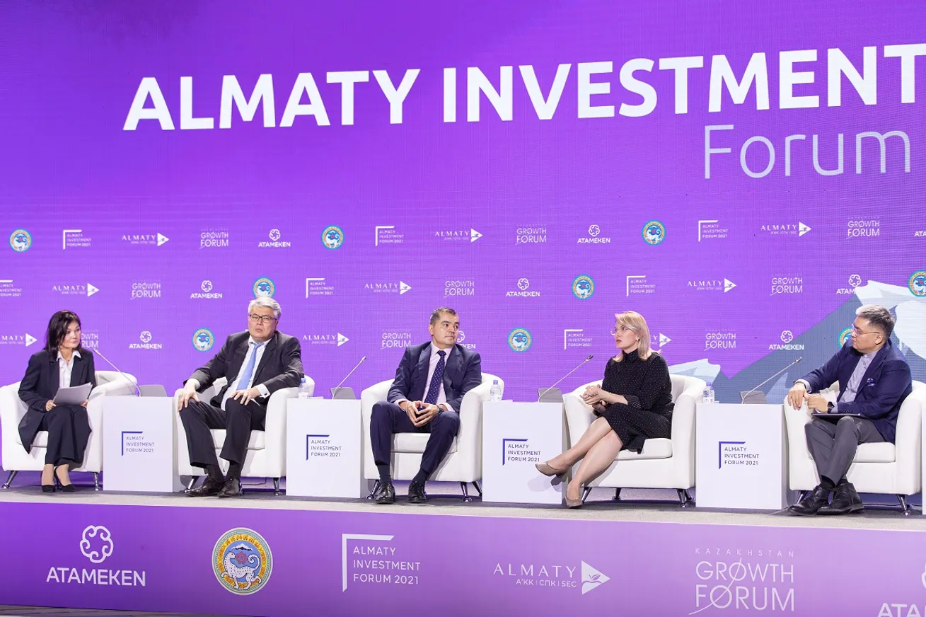 Развитие инвестиционной деятельности Алматы. Возможности СПК Алматы - фото kapital.kz