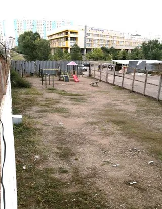 Капитал - Бауыржан Байбек рассказал о картах проблемных вопросов