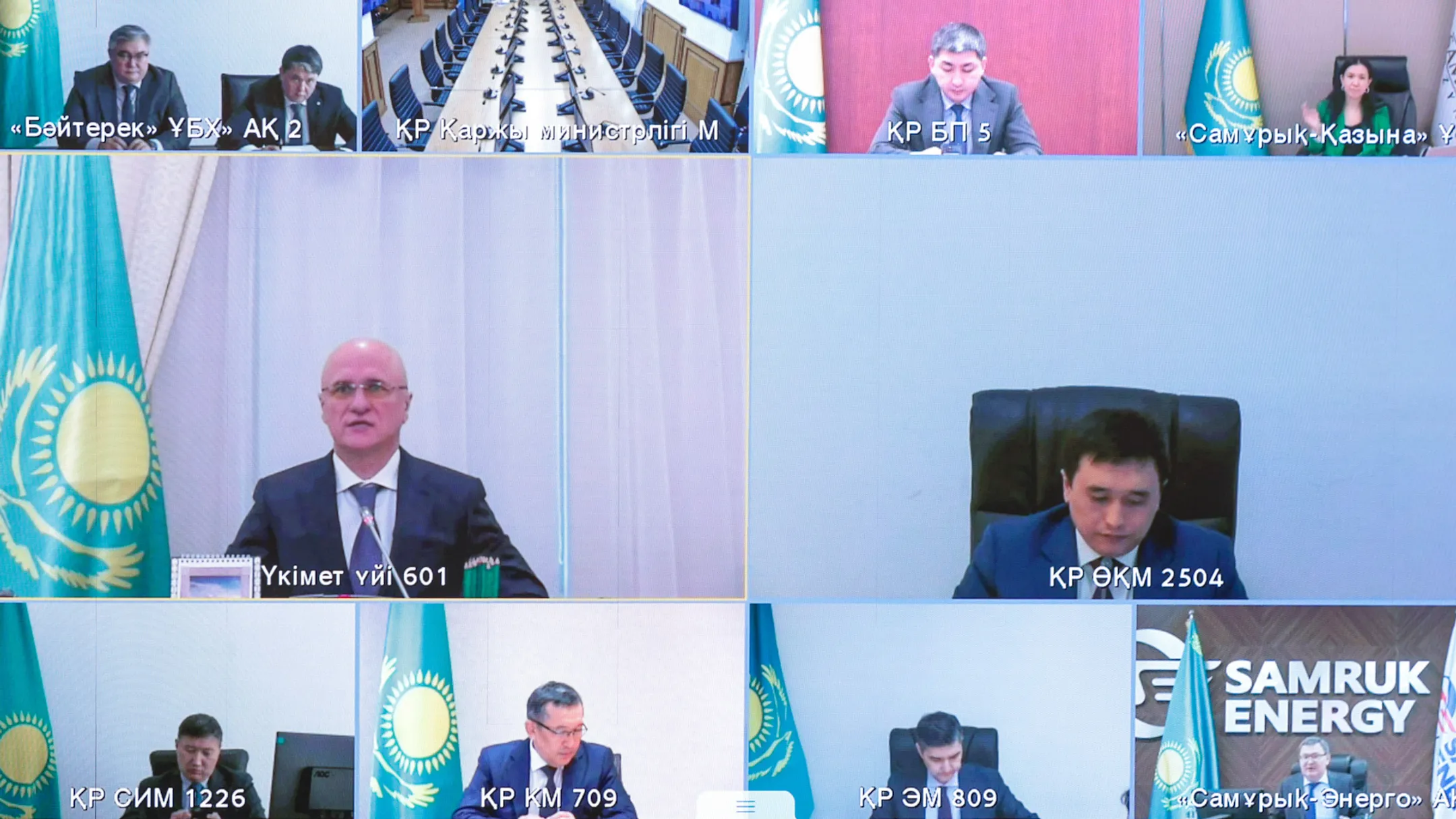 Катарским специалистам облегчат визовый режим для реализации газовых проектов в РК - Image Kapital.kz