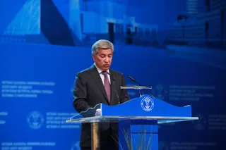Капитал - На Astana Invest подпишут меморандумы на $500 млн