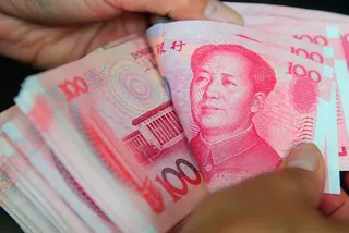 Капитал - Южная Корея создаст клиринговую систему для юаня