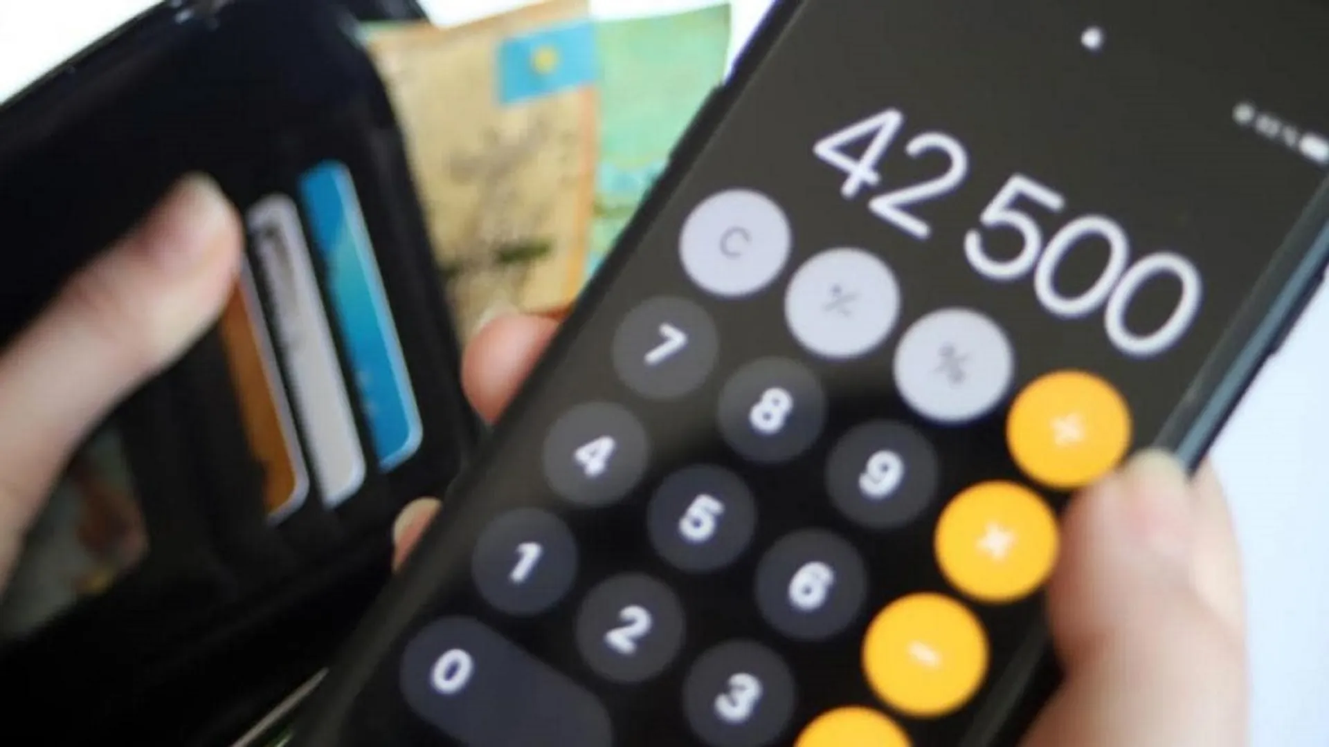 Капитал - Продлят ли выплату 42 500 тенге после смягчения карантина