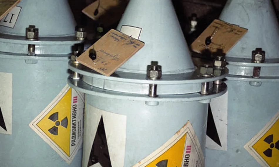 Капитал - Китай скупает казахстанский уран