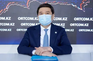 Кокшетау Азия