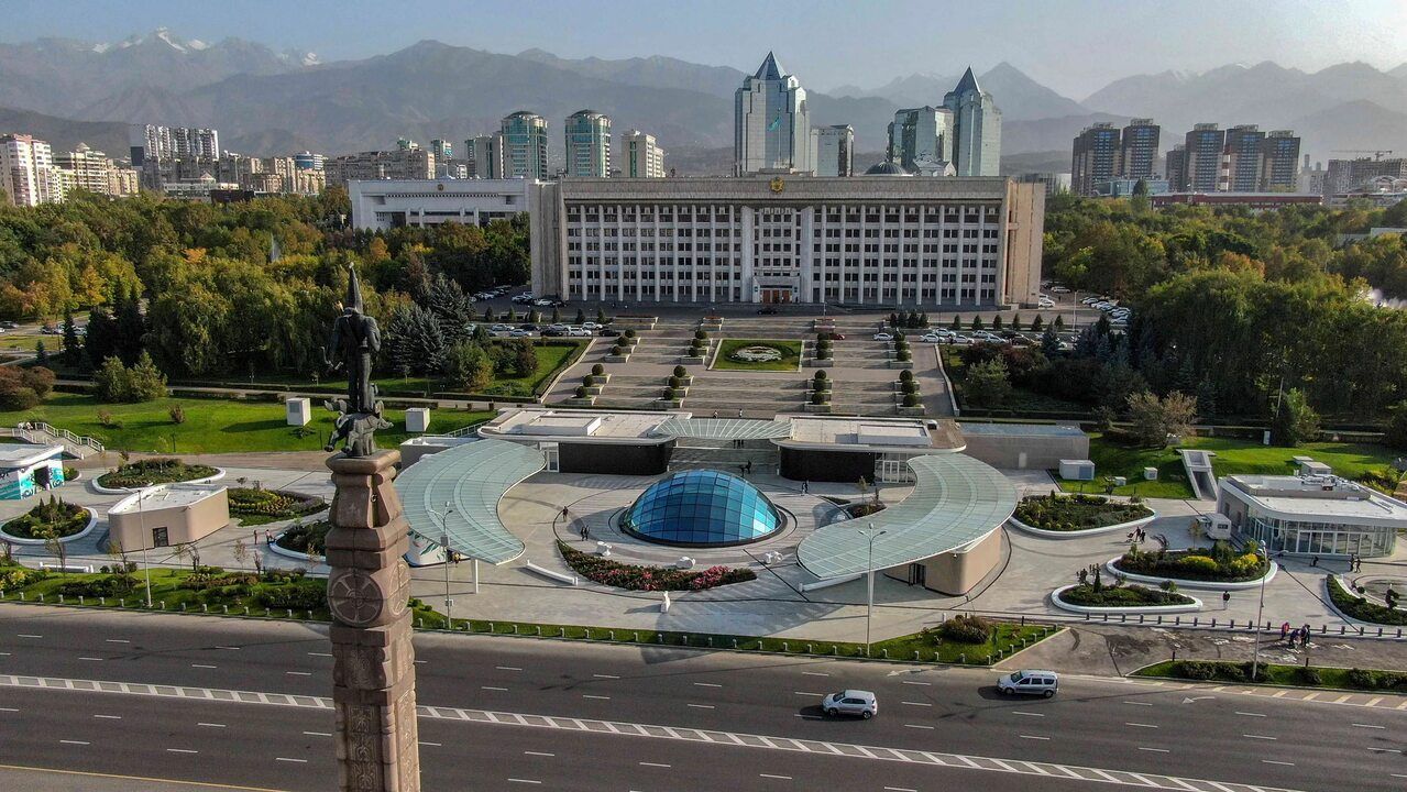 Фото gov.kz