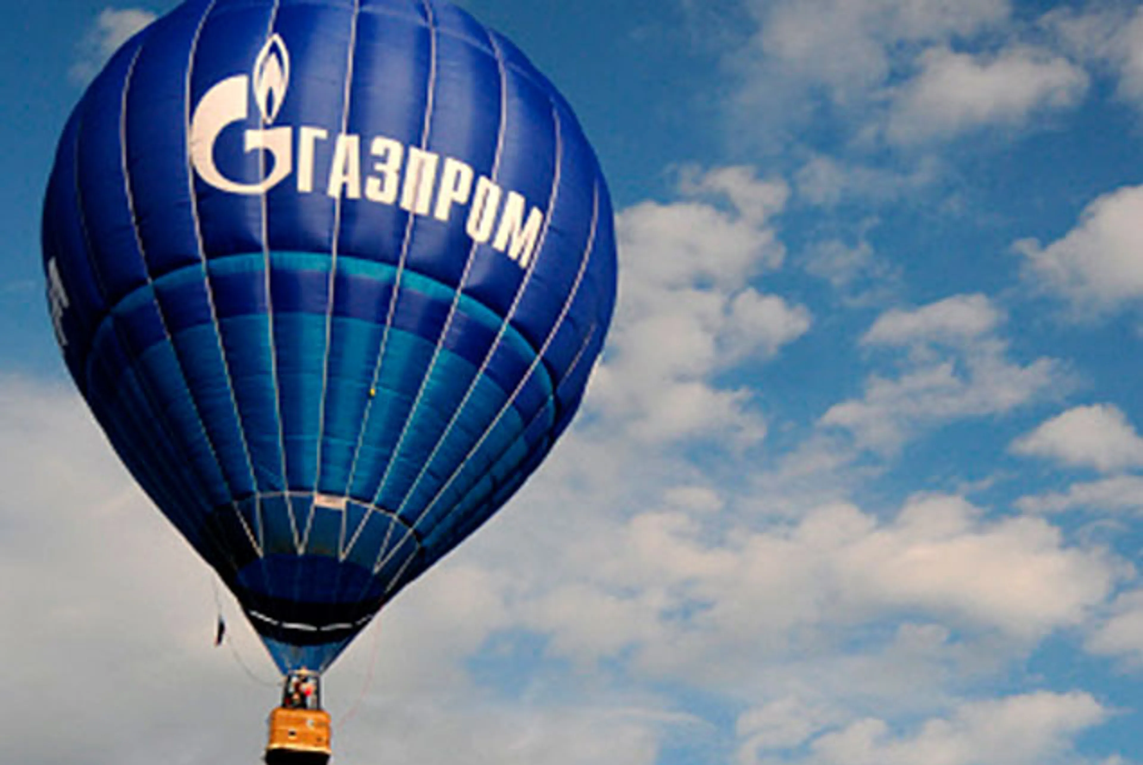 Капитал - Газпром и CNPC могут подписать договор в мае