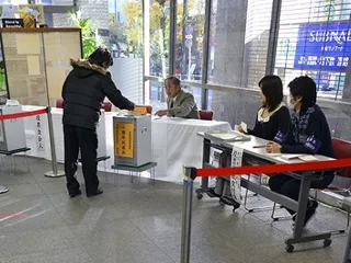 Капитал - В Японии на выборах победу одержала правящая коалиция