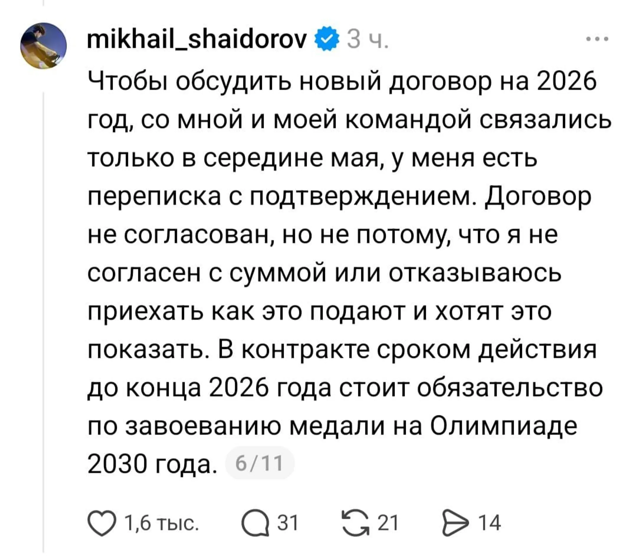 Изображение Kapital.kz