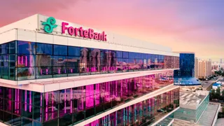 Капитал - Fitch повысило кредитный рейтинг ForteBank до «BB»