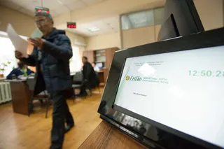 Капитал - Предложено создать Общественный совет при ЕНПФ