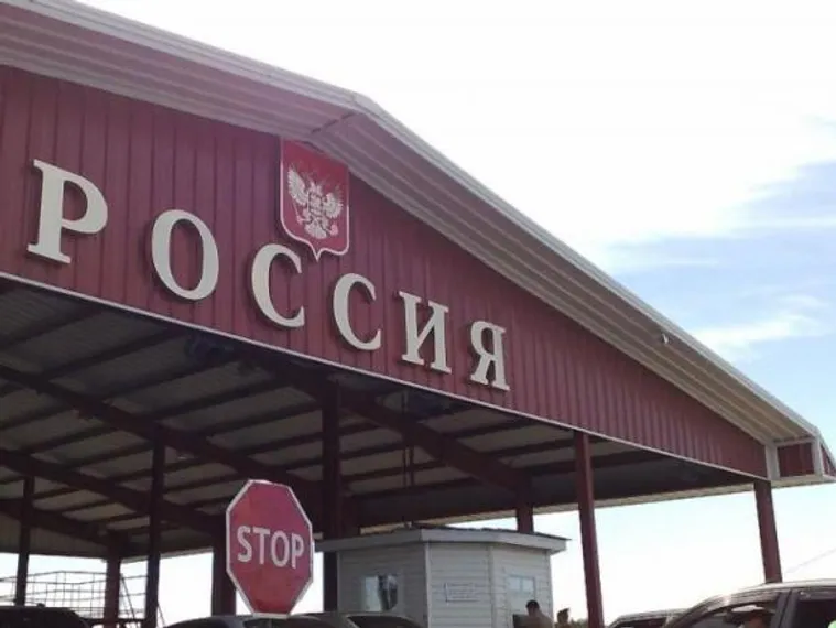 Капитал - Казахстанцев пустят в Россию без загранпаспорта