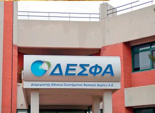 Капитал - Газотранспортная система Греции досталась Азербайджану