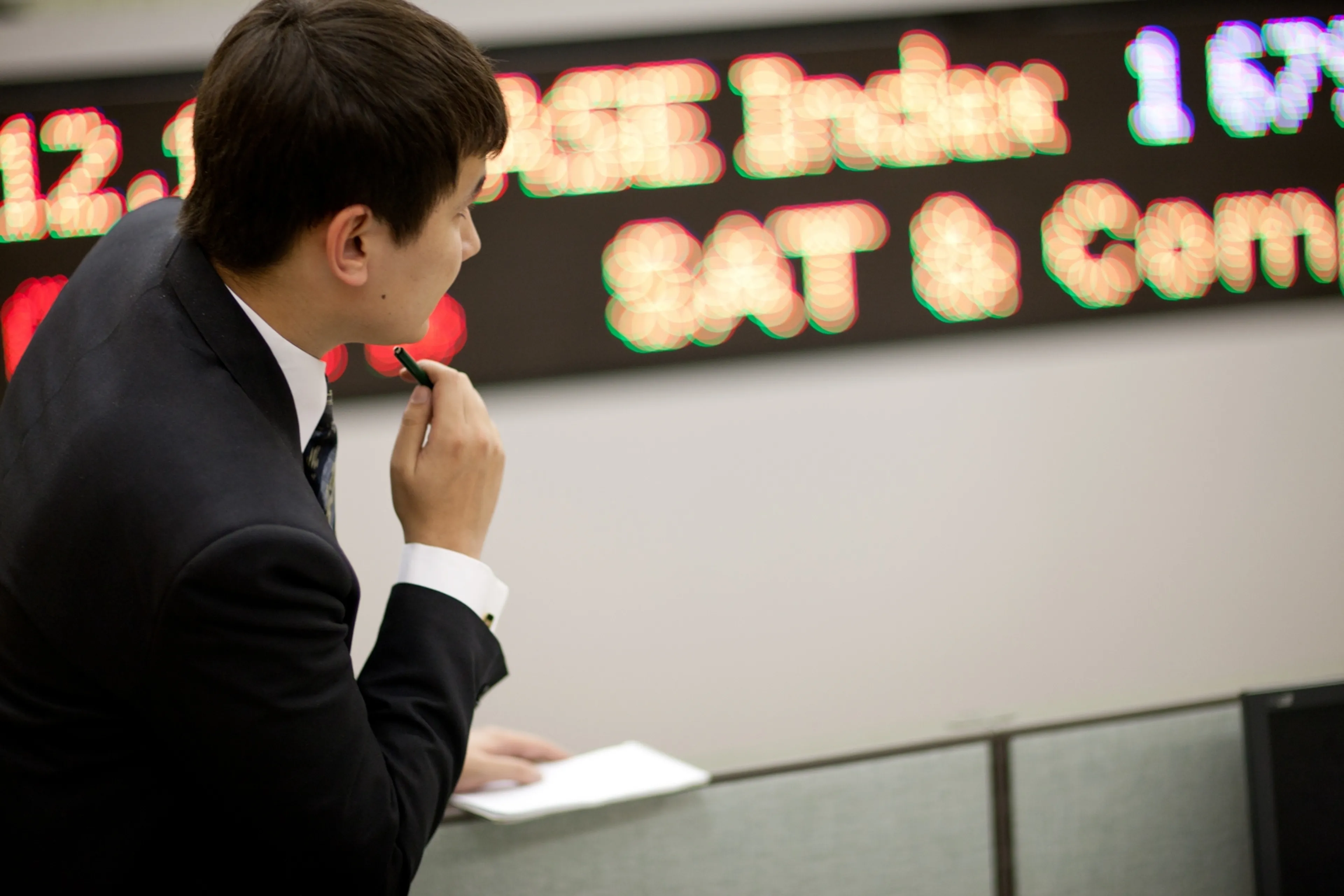 Капитал - Народное IPO имеет свои подводные камни