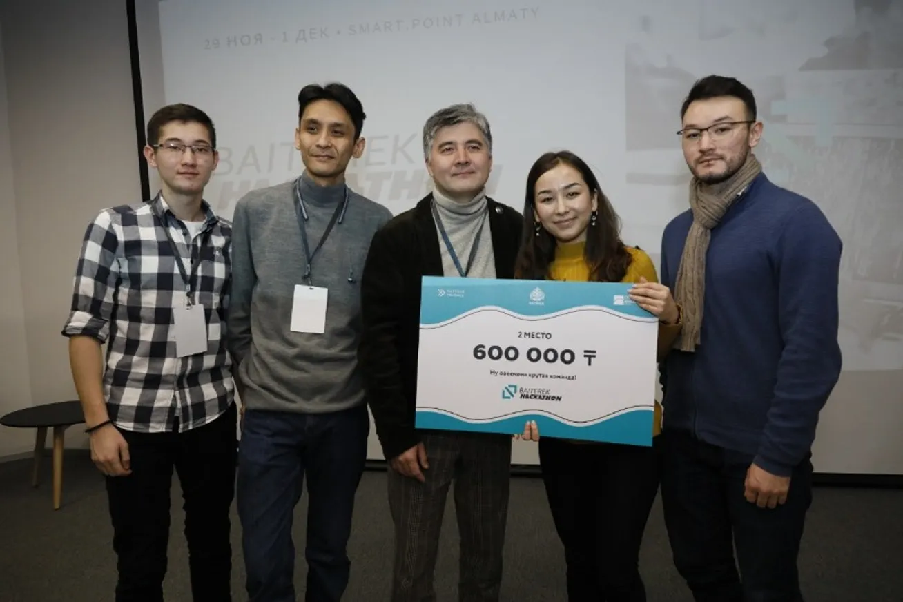 BaiterekHackathon: как молодые специалисты улучшают банковский сервис - фото kapital.kz