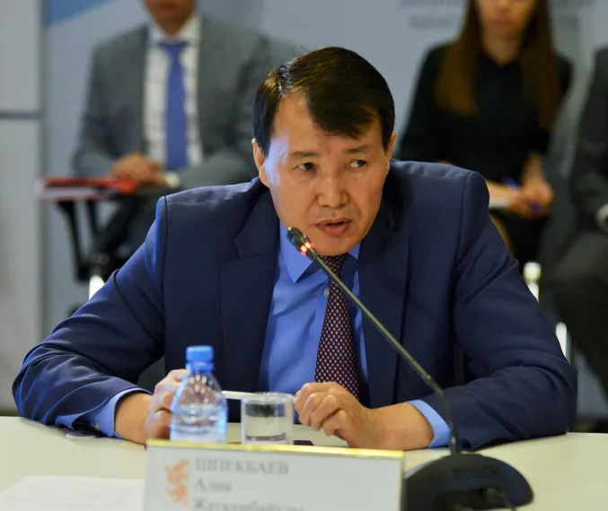 Капитал - Алик Шпекбаев предложил меры по обеспечению прозрачности госзакупок