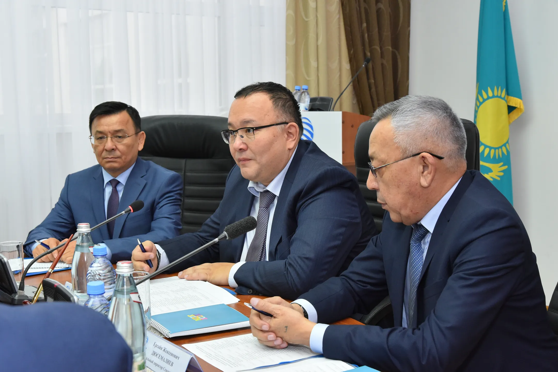 Назначен генеральный директор Северной региональной дирекции телекоммуникаций - Image Kapital.kz